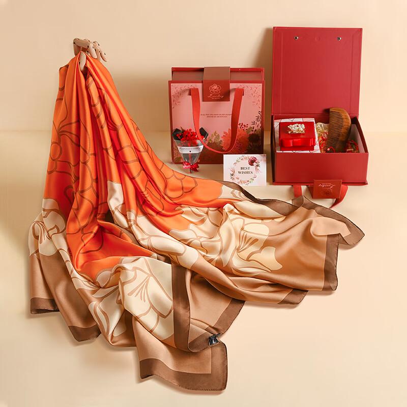 Silk Scarf Gift Box Set, Group Purchase Souvenir, Shawl, Thin Outer Layer, Gift for Elders, Mother's Birthday Present, Practical Gift