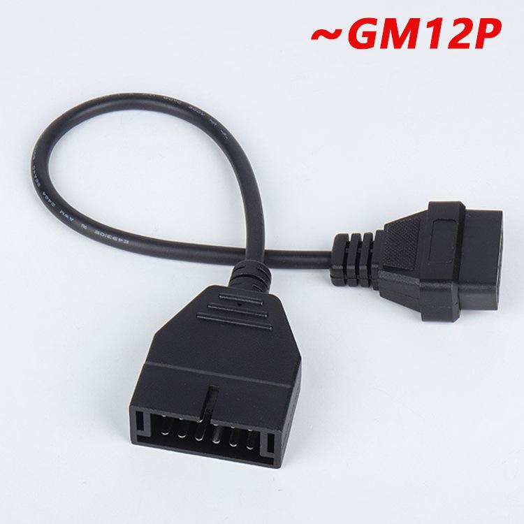 Кабель-адаптер OBD1 к OBD2 GM, Замена сканера кодов OBD1 на 16-контактный разъем, Инструмент для диагностики с расширением контактов, 12 U6A7