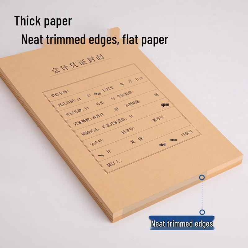 Deli A4 Document Cover BR113