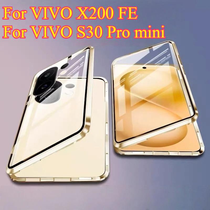 Металлическая рама 360 Полная защита Чехол Для Vivo X200 FE Магнитное притяжение Двустороннее закаленное стекло Чехол Для VIVO S30Pro mini