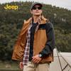 JEEP Outdoor Windproof Waterproof Mountain Jacket
