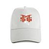 2022 Cap Hat MSG MICHAEL SCHENKER GROUP LOGO Black Baseball Cap Rock Band Rock