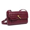 Niche Woven Single Shoulder Clutch Bag Diagonal Span Bag Small Square Bag Women's Tide Bag Versatile Daily Messenger