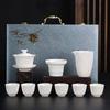 Sheep Fat Jade Glaze Ceramic Kung Fu Tea Set