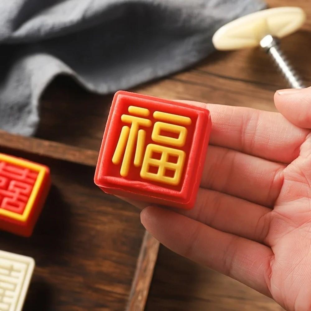 1 Mold And 2 Stamps Moon Cake Mold Square Shape Dessert Mold Pastry Mold for Kitchen Use