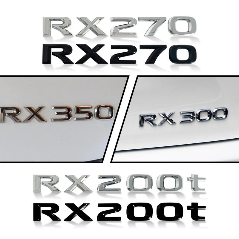 3D Sticker RX270 RX300 RX350 RX200t Emblem Badge Chrome Black/Sliver Letter Decal For Lexus Rear Trunk Decor UP9
