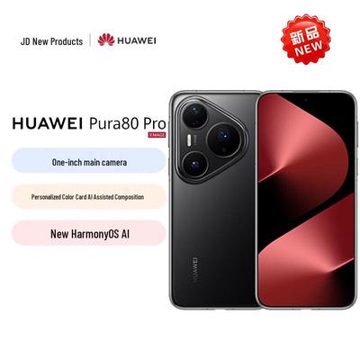 Huawei Смартфон Pura 80 Pro (Китайская версия)