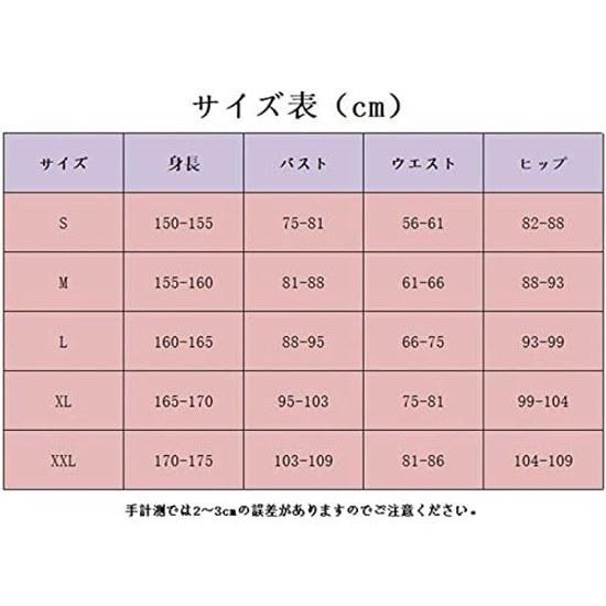 Essri My Hero Academia cosplay costume Uraraka Ochako Tsuyu Asui Heroaca uniform anime festival school cultural exhibition Halloween Christmas holiday
