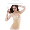 Non-trace Shapewear Belly Girdle Waist Slimming Belly Reduction Postpartum Body Waist Seal Recovery Corset Plastic Belt Woman