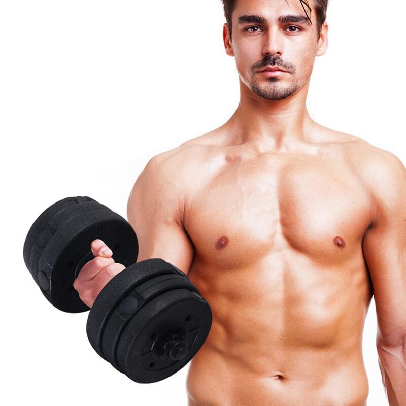 HongTai Home Gym Dumbbell Set