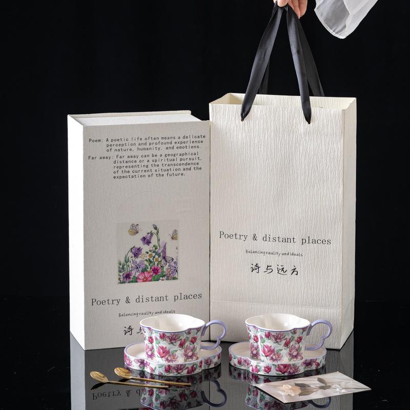 Konggu Youlan French Coffee Cup Gift Box Afternoon Tea Cup As A Birthday and Wedding Gift for My Best Friend.
