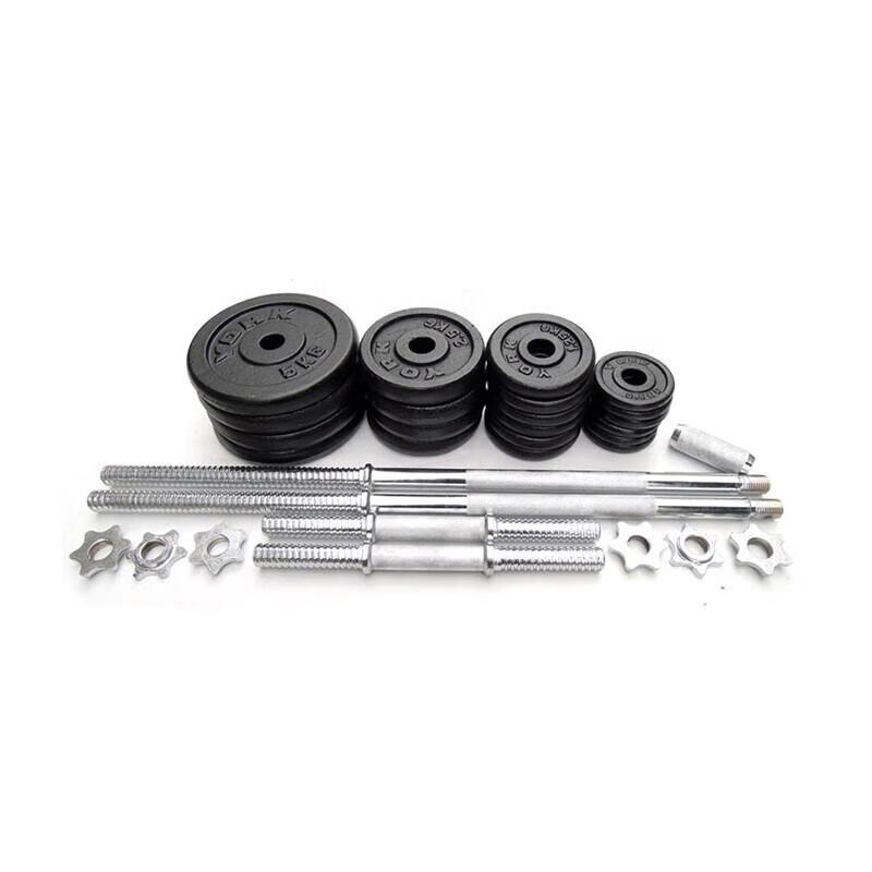 50kg Cast Iron Dumbbell Set