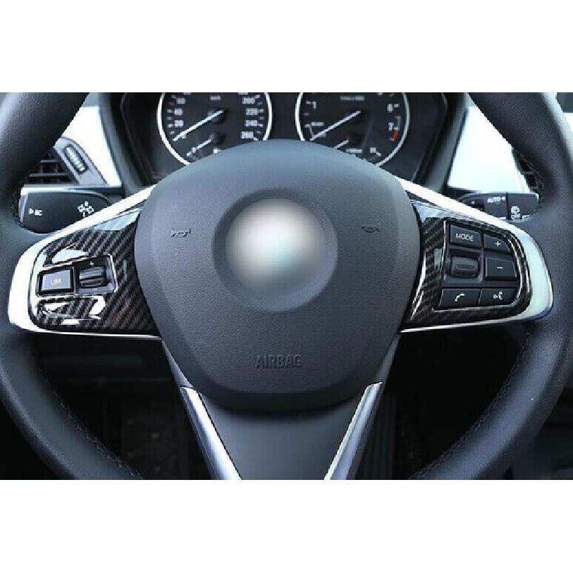 Button Frame Cover 2015-19 For BMW 2 Series Touring Carbon Fiber Steering Wheel