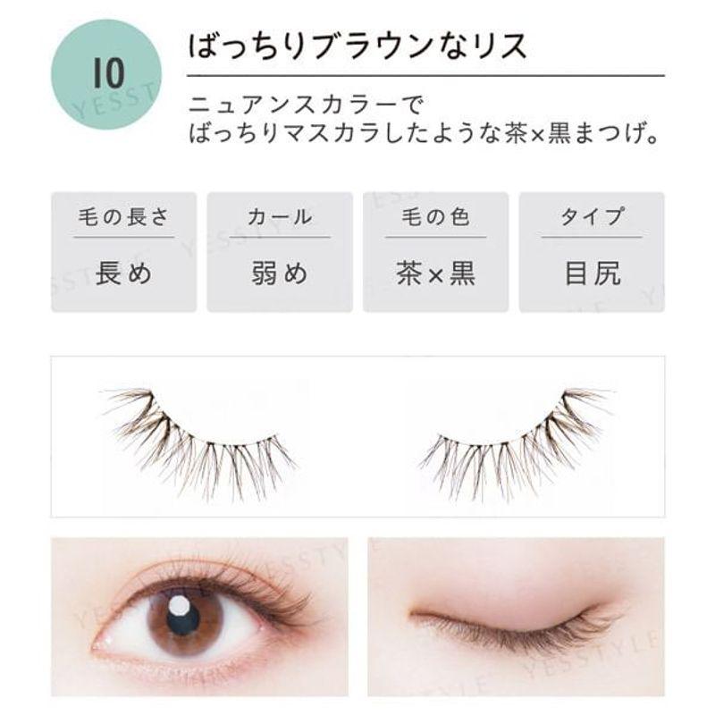 Коджи - Ресницы для глаз Dolly Wink Salon