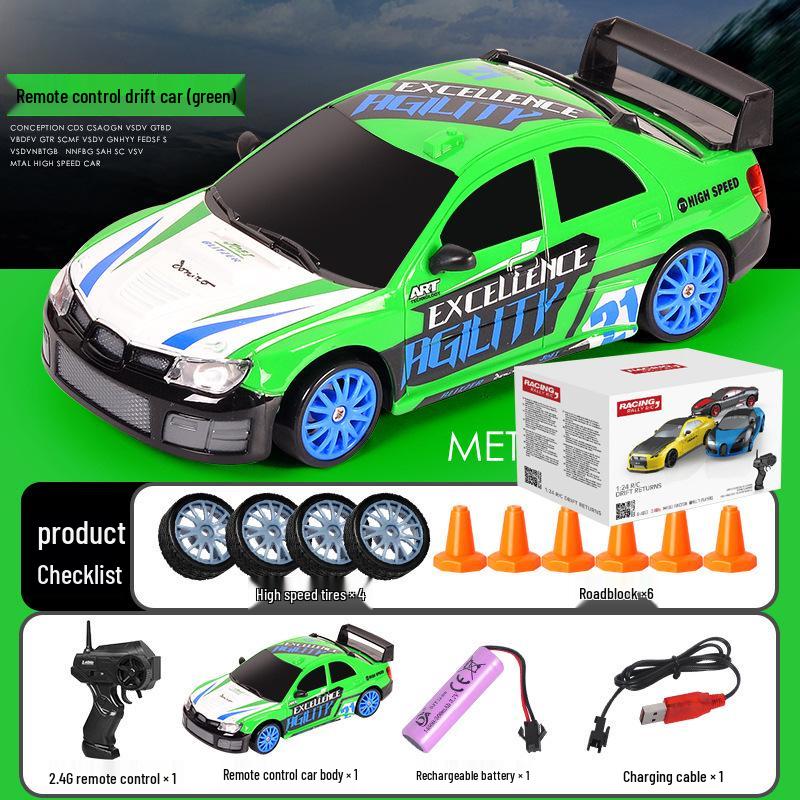 AE86 Высокоскоростной RC-дрифт-кар: Игрушка-гоночная машина с полным приводом, модель GTR для детей