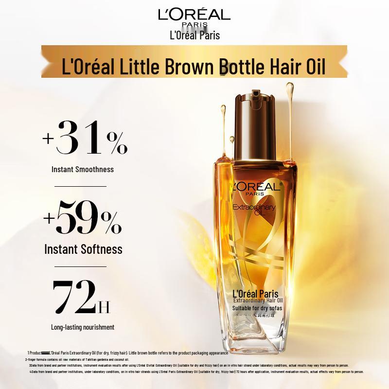 L'Oréal Marvelous Hair Oil