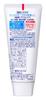 Pyuora Лечебная зубная паста Свежая мята 115 г x 3 [Квазилекарственное средство]