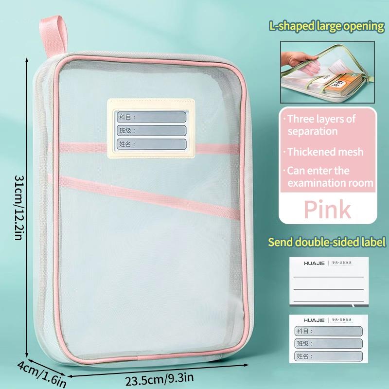Сетчатая сумка на молнии с 3 отделениями, большая вместимость, органайзер, папки, сумка для хранения канцелярских принадлежностей, органайзеры для мелочей, сумка для хранения школьных книг