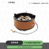 Портативная уличная походная плита OEING