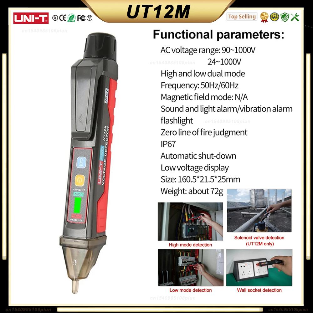 UNI-T UT12D UT12E UT12M Voltage Detector UT15C UT18C UT18D Voltage and Continuity Tester Digital Voltmeter Volt Indicator Probe
