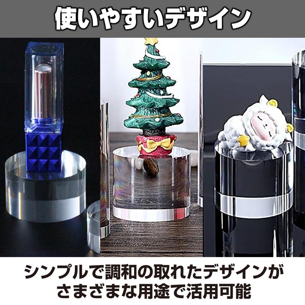 HAMILO Acrylic Stands, Cylinder Blocks, Acrylic Base Display Stands, 10-Piece Set