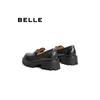 Женские мокасины Belle в стиле JK из натуральной кожи