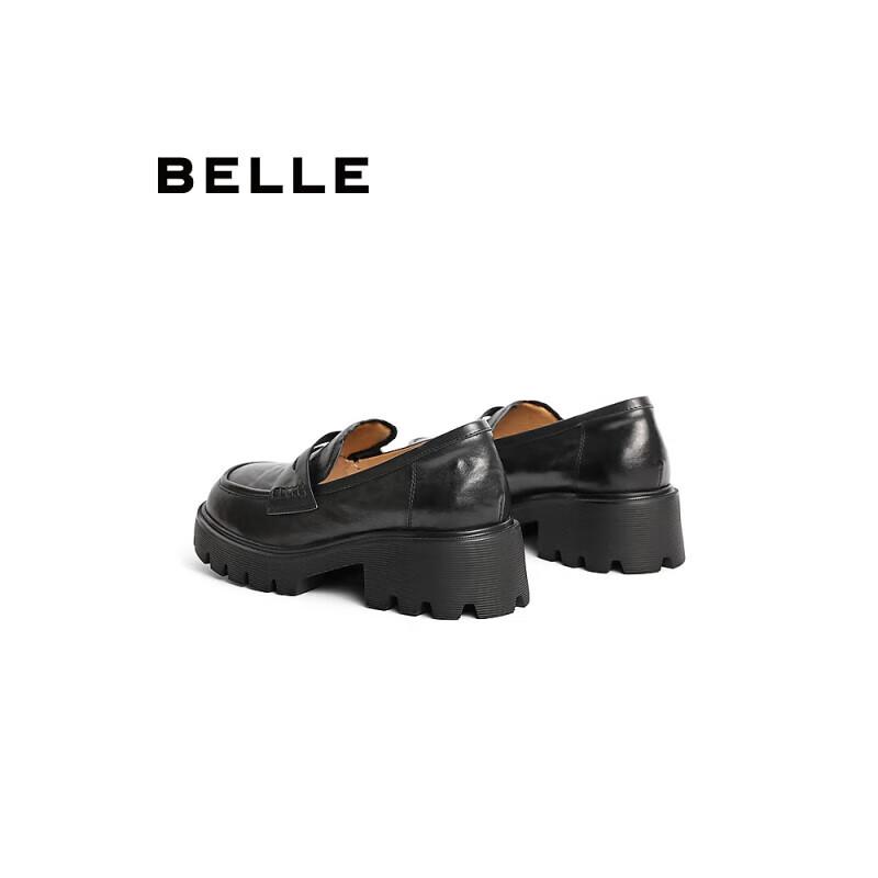 Женские мокасины Belle в стиле JK из натуральной кожи