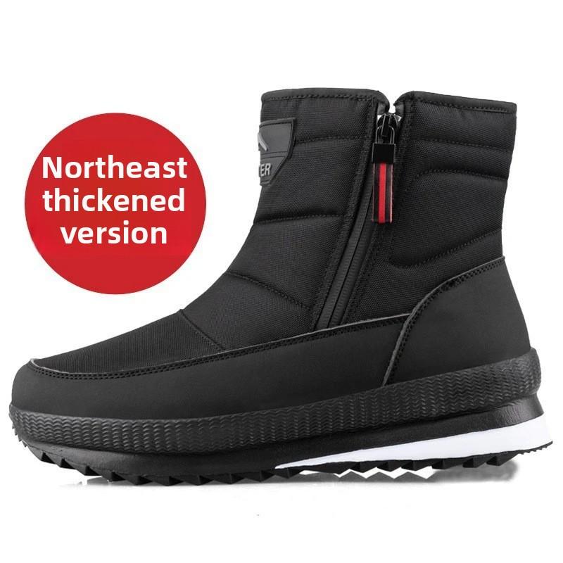 Men's Snow Boots Winter Plush Warm Cotton Shoes Outdoor Anti-skid Platform Boots Fashion Casual Short Boots Winter Men's Booties