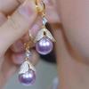 High-end light luxury full of diamond leaves bead earrings design zircon ear buckles niche fashion versatile exquisite earrings