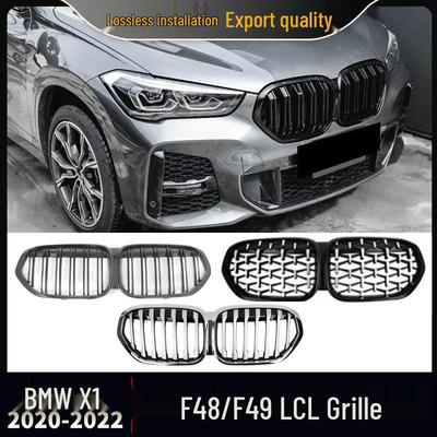 Совместимая Черно-Хромированная Решетка Радиатора "Ноздри" для BMW X1 F48/F49 2020-2022