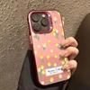 IMD чехол для Vivo Y27 Y28 Y36 Y35 Y33s Y21 Y21A Y21s Y21T Y32 Y33T Y22 Y22s Y27S Y36i T1X Y77T U5x Чехол для телефона Тюльпан Матовый чехол