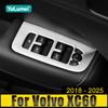 Для Volvo XC60 2018 2019 2020 2021 2022 2023 2024 2025 нержавеющая дверь автомобиля подлокотник панель переключатель стеклоподъемника кнопка крышка отделка