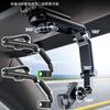 360° Вращающийся держатель для телефона на козырек, Навигационный автомобильный держатель, Универсальный многофункциональный держатель для мобильного телефона