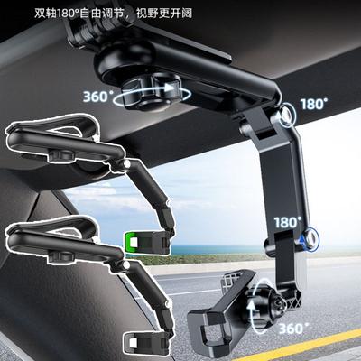 360° Вращающийся держатель для телефона на козырек, Навигационный автомобильный держатель, Универсальный многофункциональный держатель для мобильного телефона