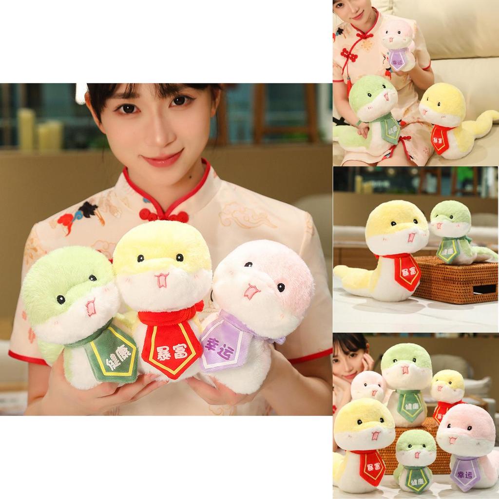 Adorable Plush Snake Soft Toy With Cute Bowtie Design Perfect For Kids And Collectors