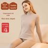 Cashmere Silk Half Turtleneck Thermal Underwear Set: German Fleece, Mid-Neck, Autumn Wear with Velvet, Thickened for Couples.
