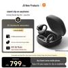 Bluetooth-наушники-клипсы Xiaomi с открытым ухом