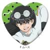 Ranma 1 2 Tv Anime Ranma 1 2  Heart Shaped Can Badge F  Mousse 
