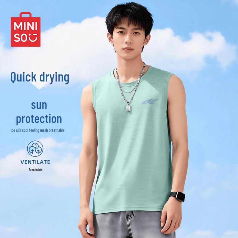 MINISO Мужская дышащая спортивная майка без рукавов с функцией быстрого высыхания