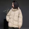 Новая китайская короткая пуховая куртка женская высокого класса 2024 зима новая куртка с капюшоном из норковой шерсти утолщенный белый утиный пух большого размера