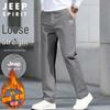 JEEP SPIRIT Men's Straight Leg Casual Business Pants