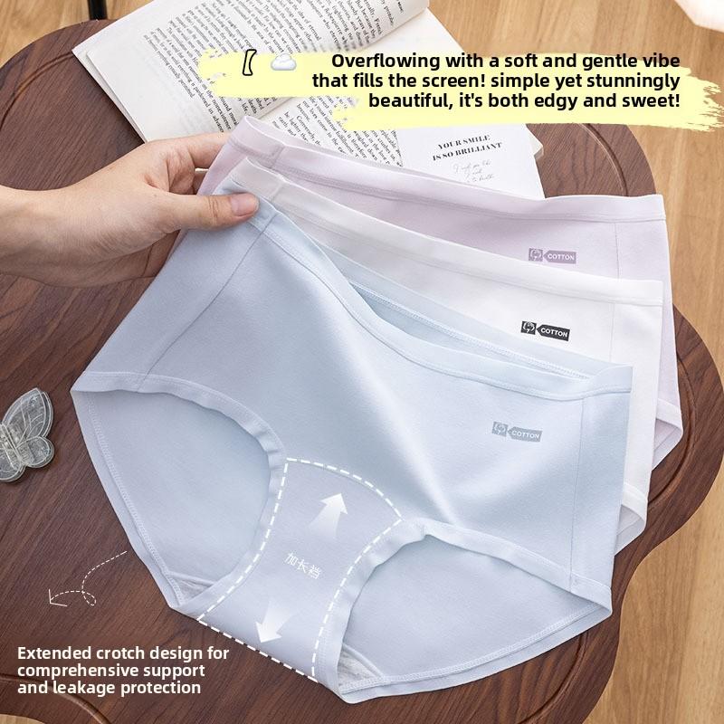 Ladies Spring Simple Cotton Comfortable Breathable Long Crotch Waist Underwear