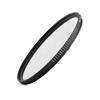 Концептуальный черный диффузионный фильтр 55 мм MRC Нанопокрытие Тонкая оправа K&F NANO-X 1/2 KF-55BD1/2