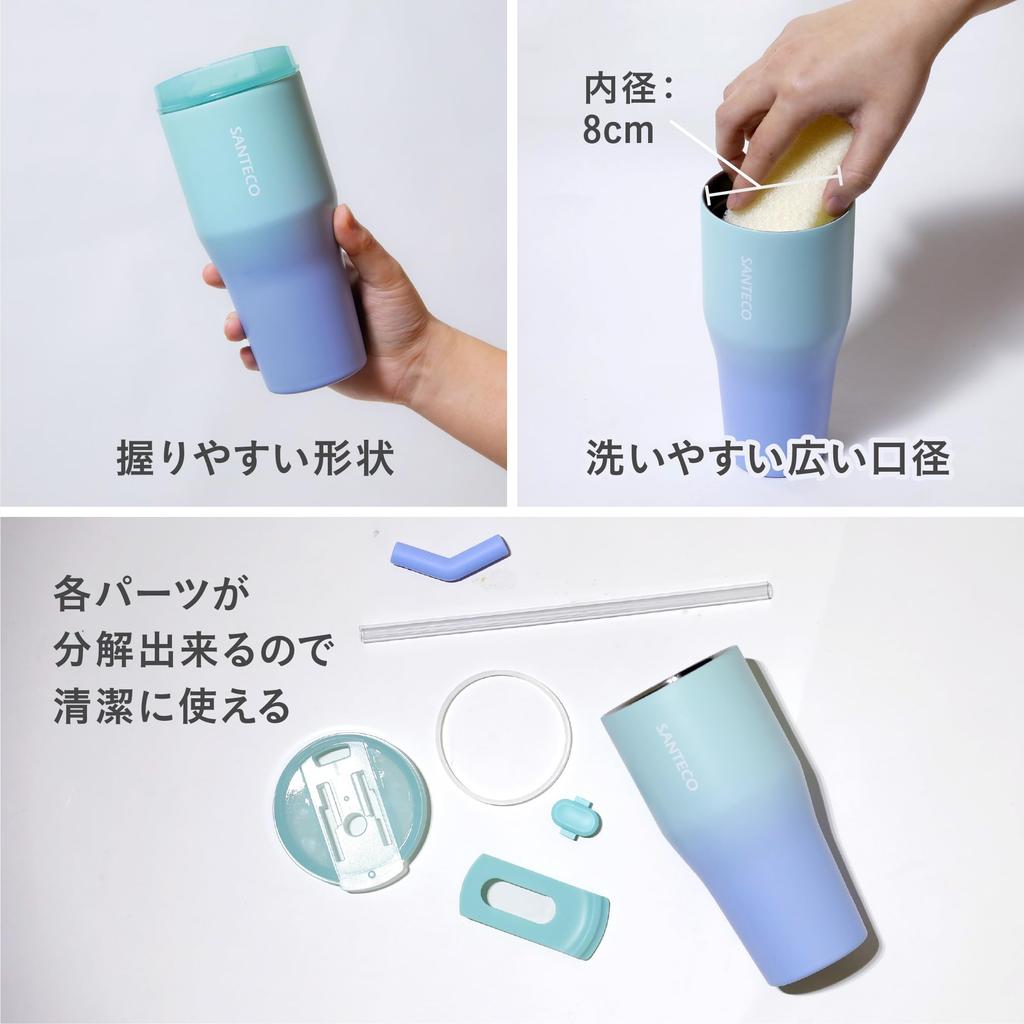 CB Japan ANIE Tumbler with Straw and Pink and Vacuum Stainless SANTECO 2-Way 670, 670ml, Lid, Purple, Insulated, Steel, Double-walled Construction,