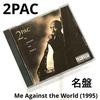 [Б/У] 2PAC / Me Against the World (1995) Шедевр