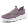 Shoes Women's Casual Shoes Middle-aged and Elderly Mother Shoes Flying Woven Mesh Breathable Single Shoes One Pedal Lazy Shoes Versatile Women's Shoes