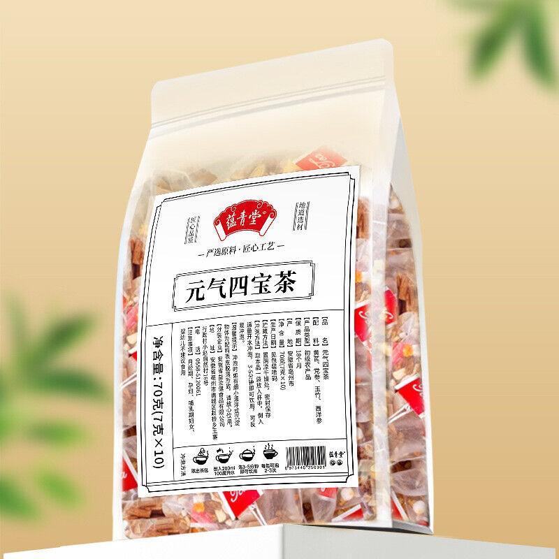 Yuanqi Sibao Tea Codonopsis Astragalus Yuzhu American Ginseng Health Tea 7g*10