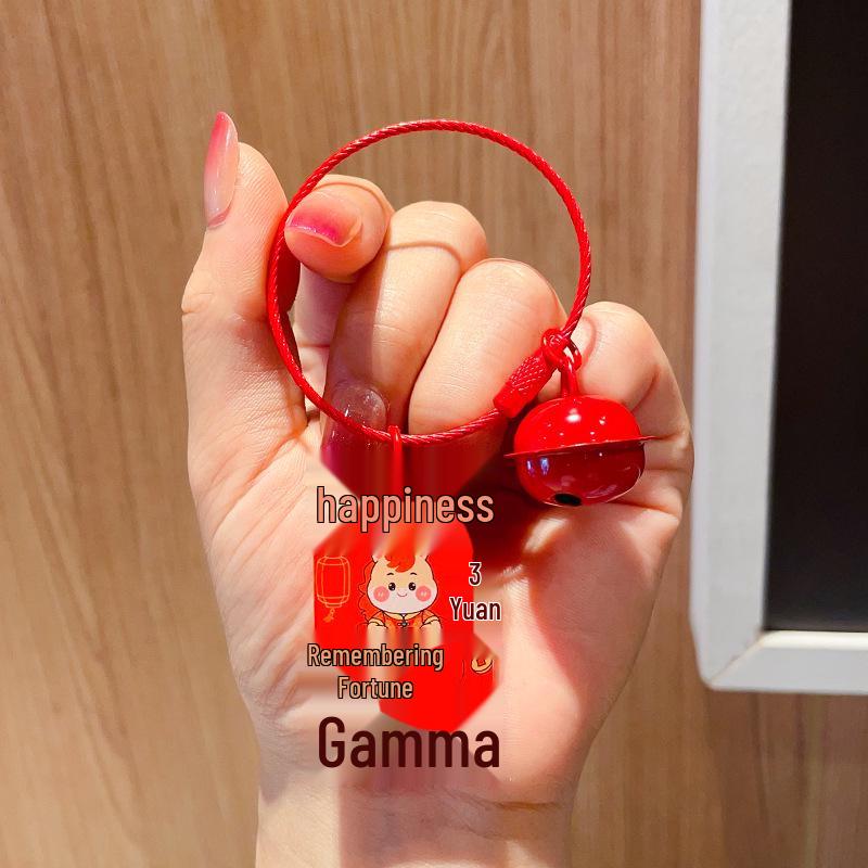 Акриловый двусторонний брелок-подвеска со словами благословения для изготовления украшений своими руками