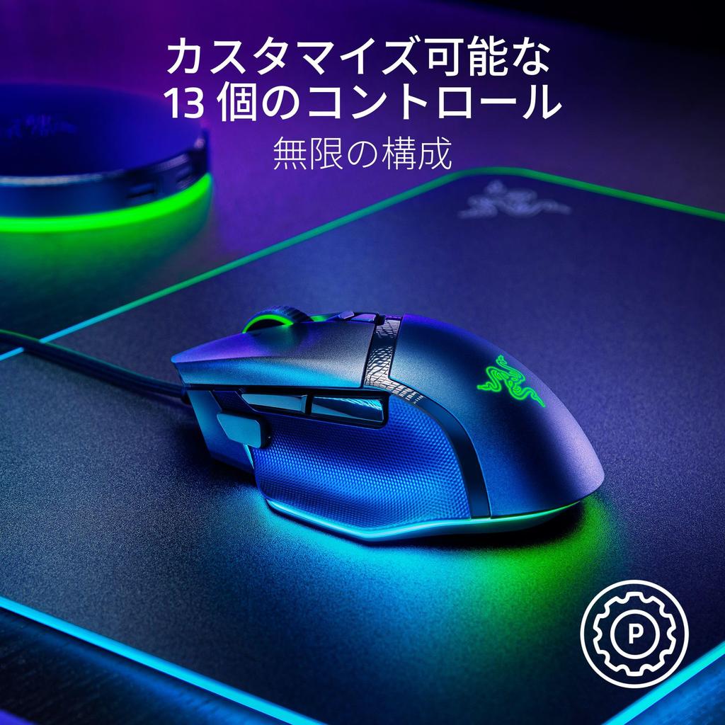 Razer Razer Basilisk V3 35K Gaming Mouse Wired 2nd Generation Focus Pro 35K Optical Sensor 3rd Generation Optical Mouse Switch HyperScroll Tilt Wheel