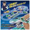 TAKARA TOMY Plarail You Grip Mascon E5 Series Shinkansen Hayabusa DX Set Train Toy Ages Drive! 3+